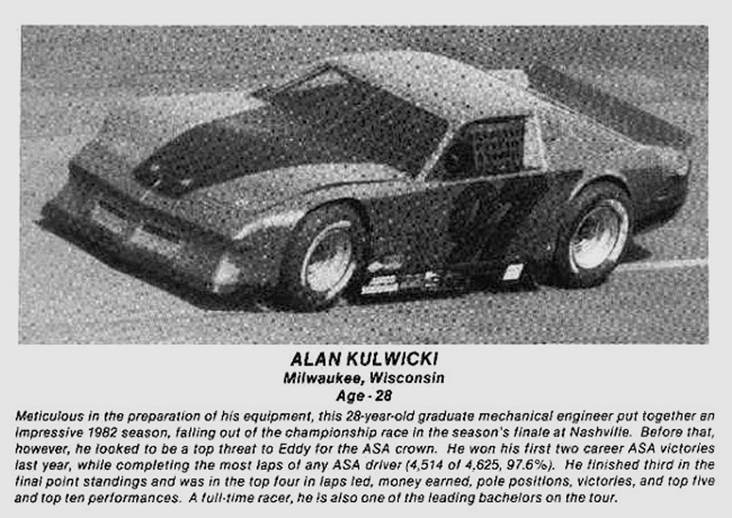 Late Model 1983