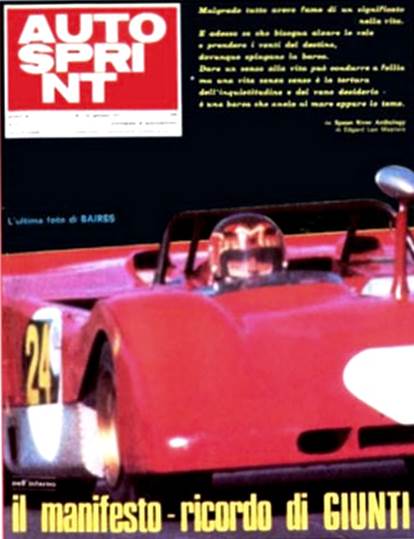 AutoSprint en 1971 www